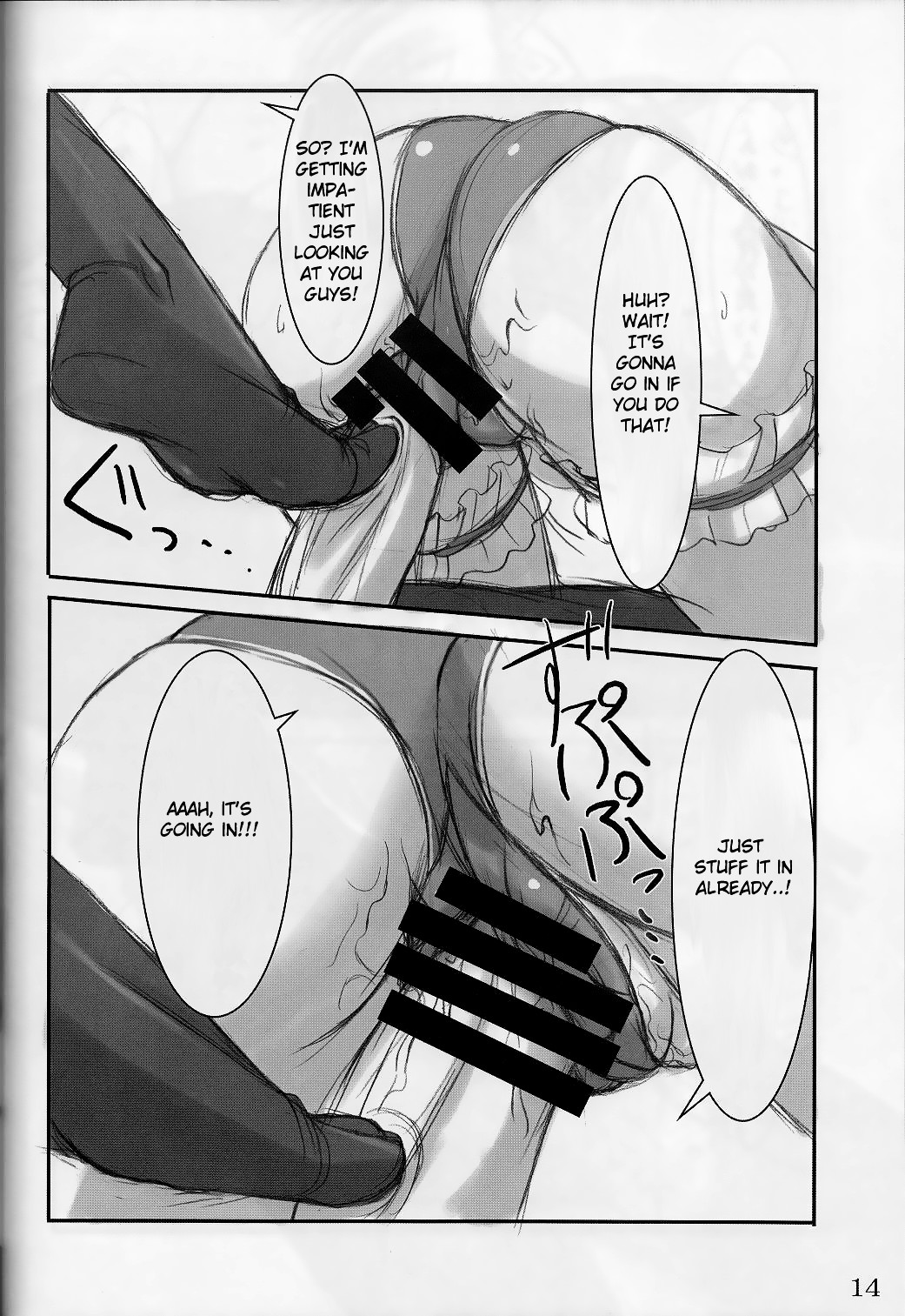 Hentai Manga Comic-We Love -Read-13